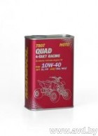 Купить Моторное масло Mannol 4 Takt Racing Quad (металл) 10W-40 1л  в Минске.