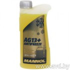 Купить Охлаждающие жидкости Mannol Antifreeze AG13+ 1л  в Минске.