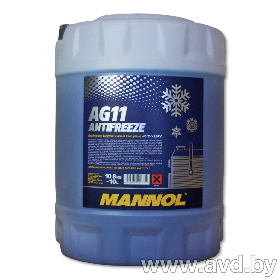 Купить Охлаждающие жидкости Mannol Antifreeze Concentrate AG11 60л  в Минске.