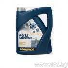 Купить Охлаждающие жидкости Mannol Antifreeze Concentrate AG13 208л  в Минске.