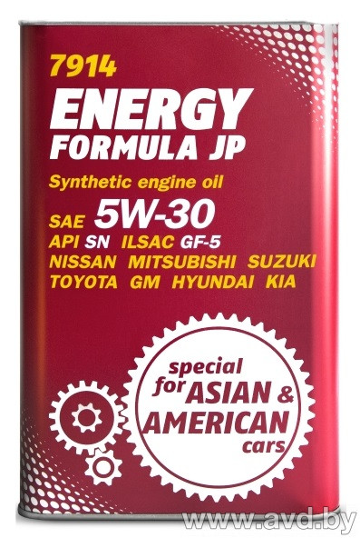 Купить Моторное масло Mannol Energy 5W-30 API SN/CH-4 4л (металл) в Минске.