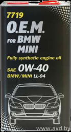 Купить Моторное масло Mannol O.E.M. for BMW (металл) 0W-40 4л в Минске.