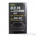 Купить Моторное масло Mannol O.E.M. for Daewoo GM (металл) 5W-40 4л в Минске.