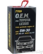 Купить Моторное масло Mannol O.E.M. for Toyota Lexus (металл) 5W-30 4л в Минске.