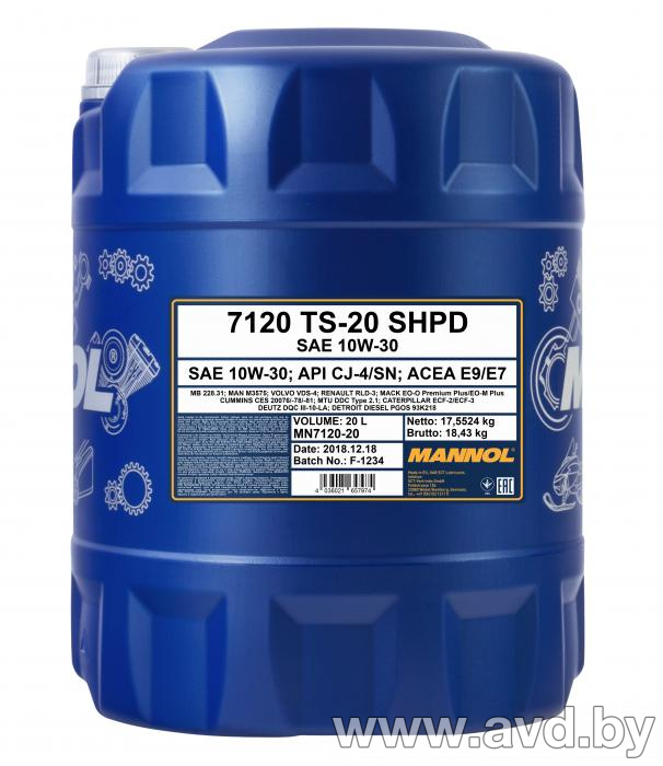 Купить Моторное масло Mannol SHPD 10W-30 20л в Минске.
