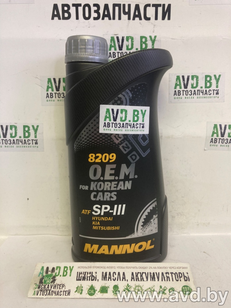 Купить Трансмиссионное масло Mannol SP-III Automatic Special 1л в Минске.