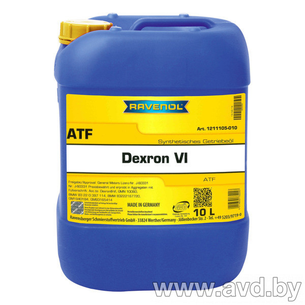 Купить Трансмиссионное масло Ravenol Dexron VI 10л  в Минске.