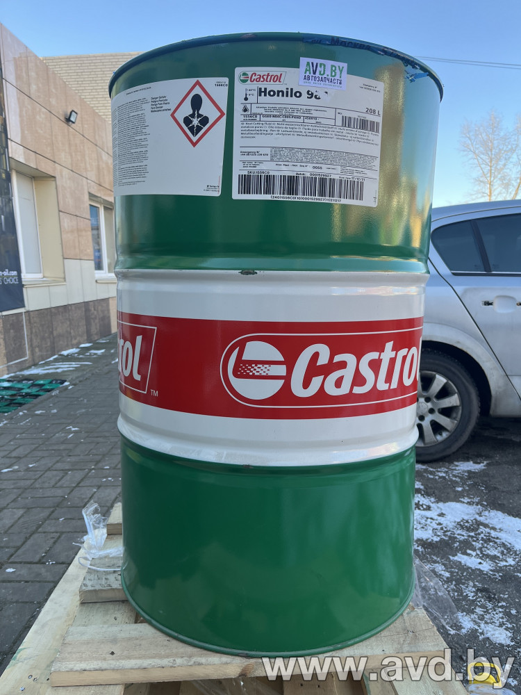 Купить Индустриальные масла Castrol Honilo 981 208л  в Минске.