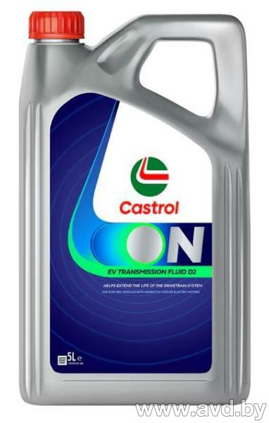 Купить Трансмиссионное масло Castrol ON EV Transmission Fluid D2 5л в Минске.