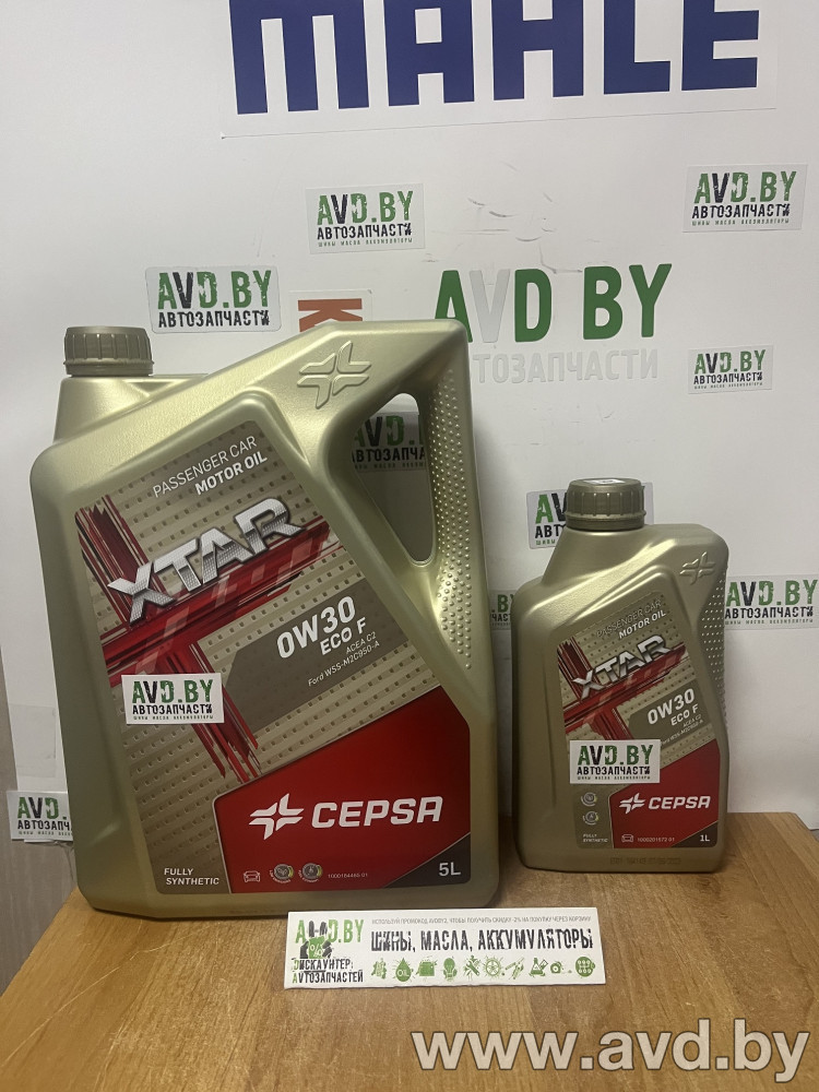 Купить Моторное масло CEPSA Xtar ECO F 0W-30 5л в Минске.