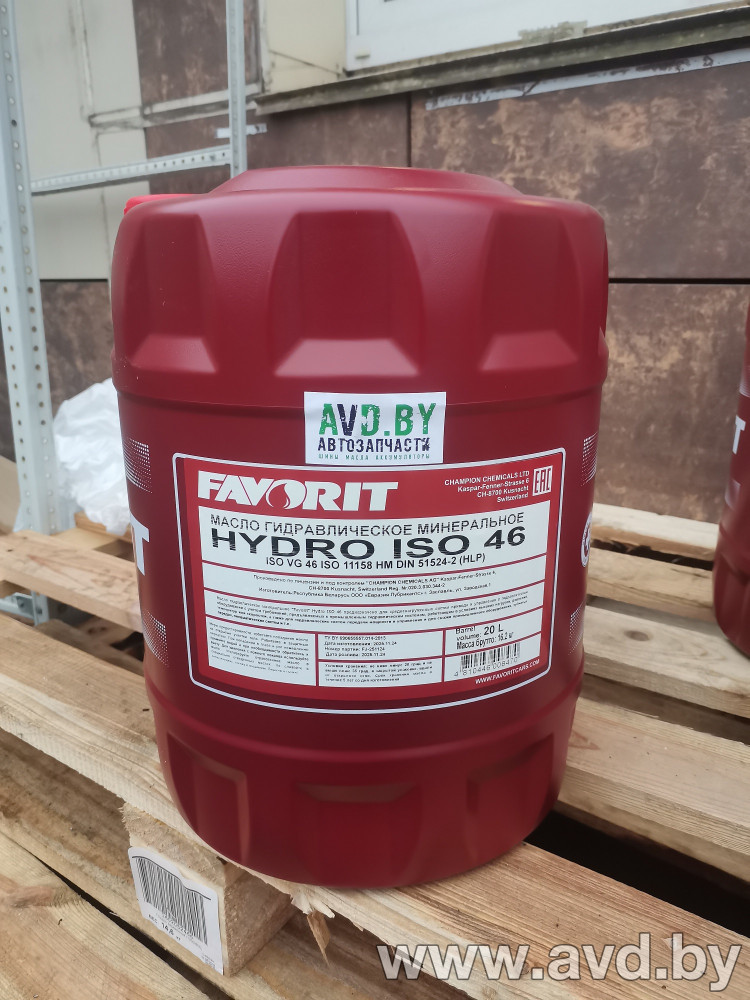 Купить Индустриальные масла Favorit Hydro ISO HLP 46 20л  в Минске.