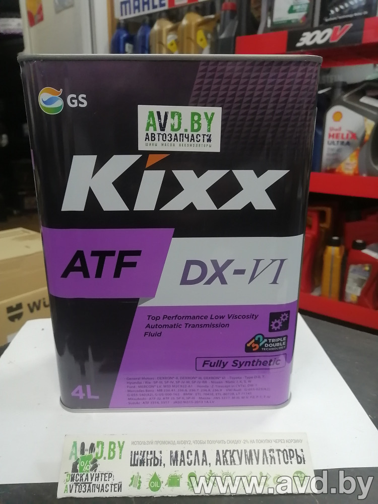 Купить Трансмиссионное масло Kixx ATF DX-VI 4л  в Минске.