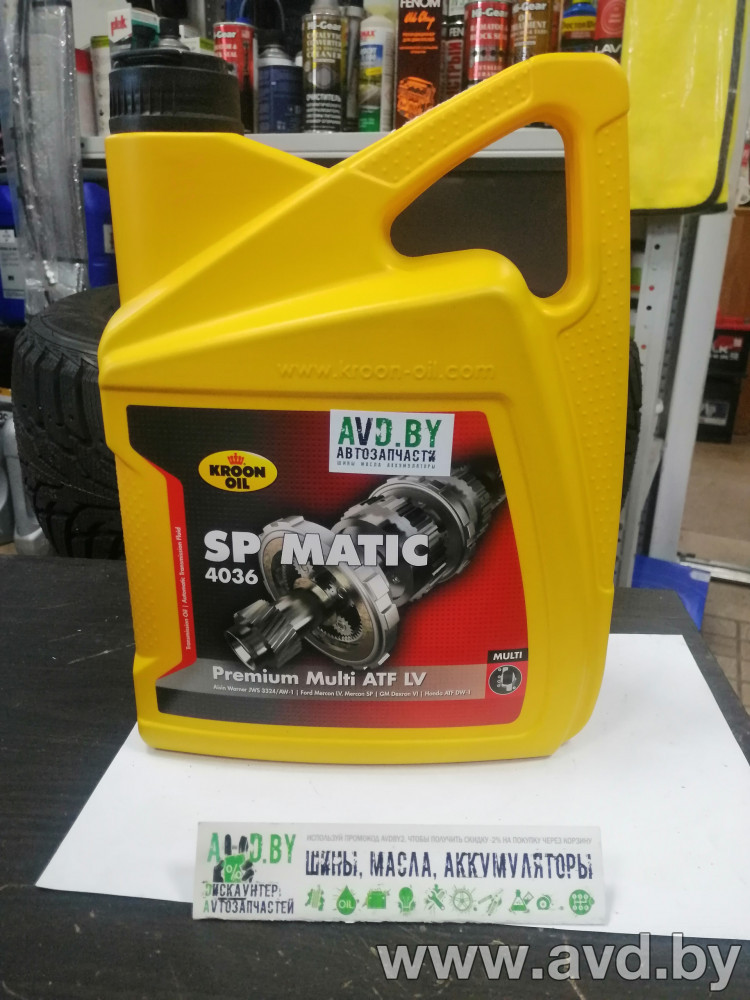 Купить Трансмиссионное масло Kroon Oil SP Matic 4036 5л  в Минске.