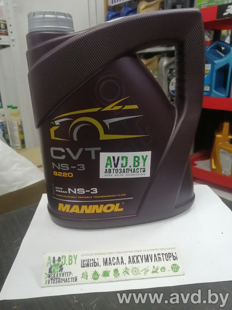 Купить Трансмиссионное масло Mannol O.E.M CVT NS-3 4л в Минске.