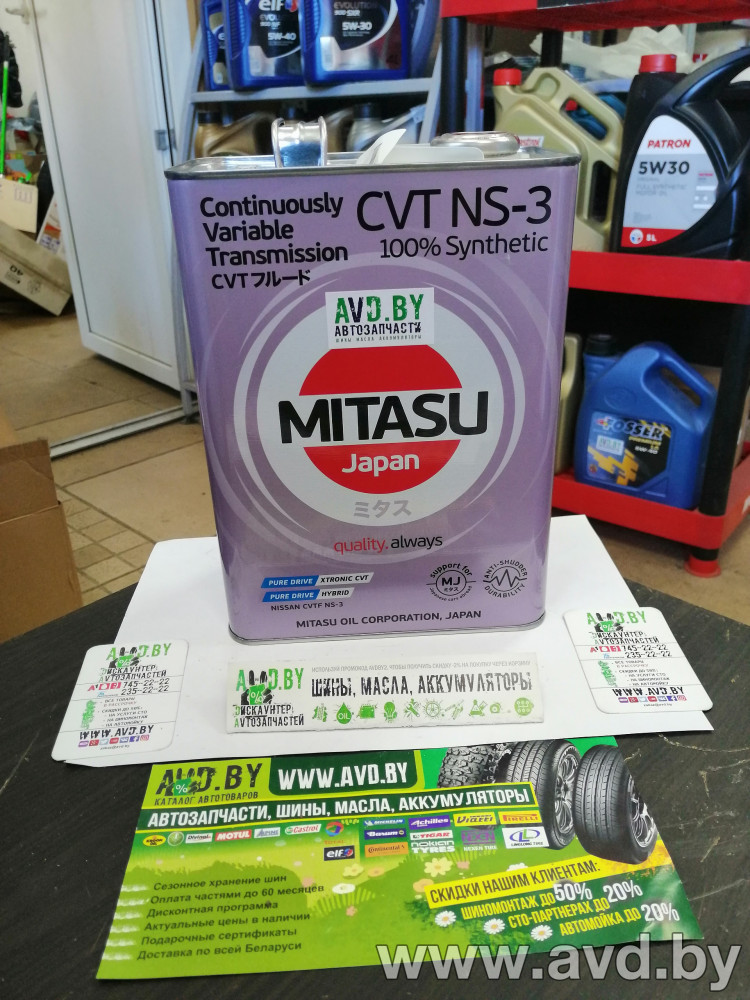 Купить Трансмиссионное масло Mitasu MJ-313 CVT FLUID NS-3 100% Synthetic 4л в Минске.