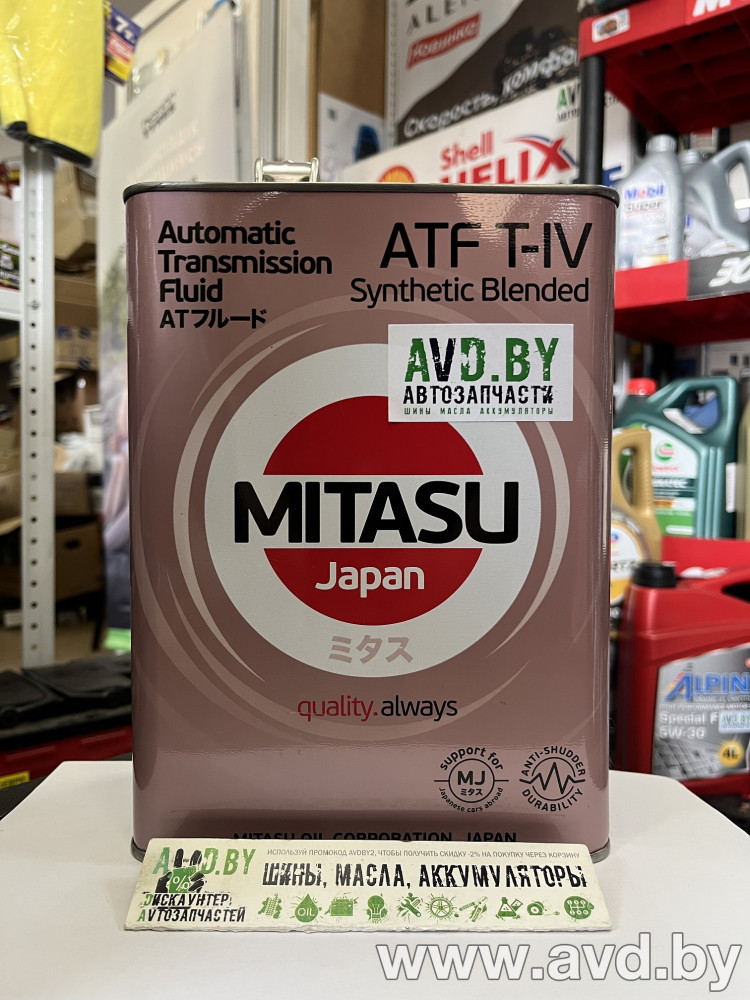 Купить Трансмиссионное масло Mitasu MJ-324 ATF T-IV Synthetic Blended 4л  в Минске.