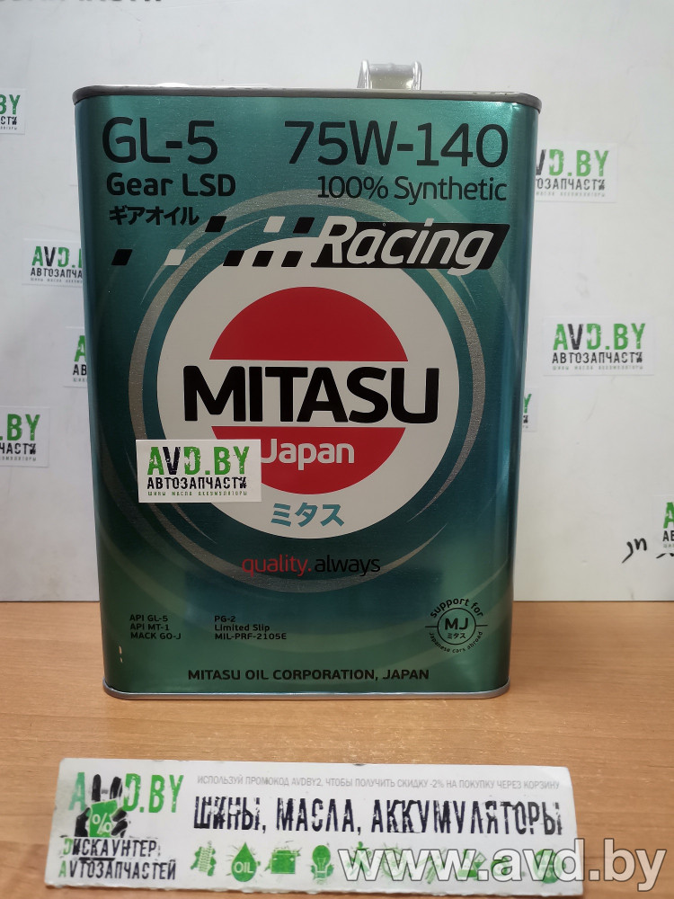 Купить Трансмиссионное масло Mitasu MJ-414 RACING GEAR OIL GL-5 75W-140 LSD 100% Synthetic 4л  в Минске.