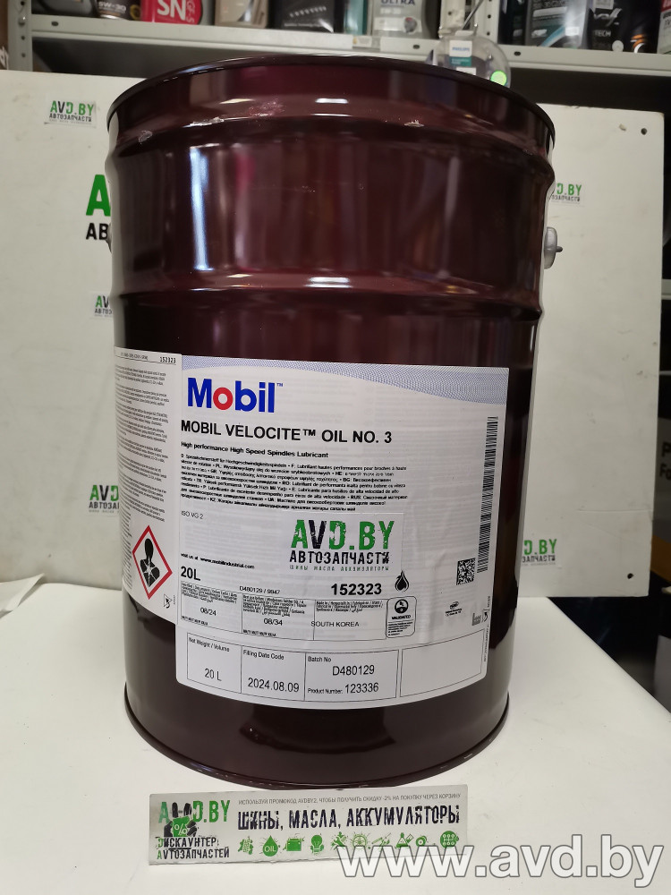 Купить Индустриальные масла Mobil Velocite Oil NO.3 20л в Минске.
