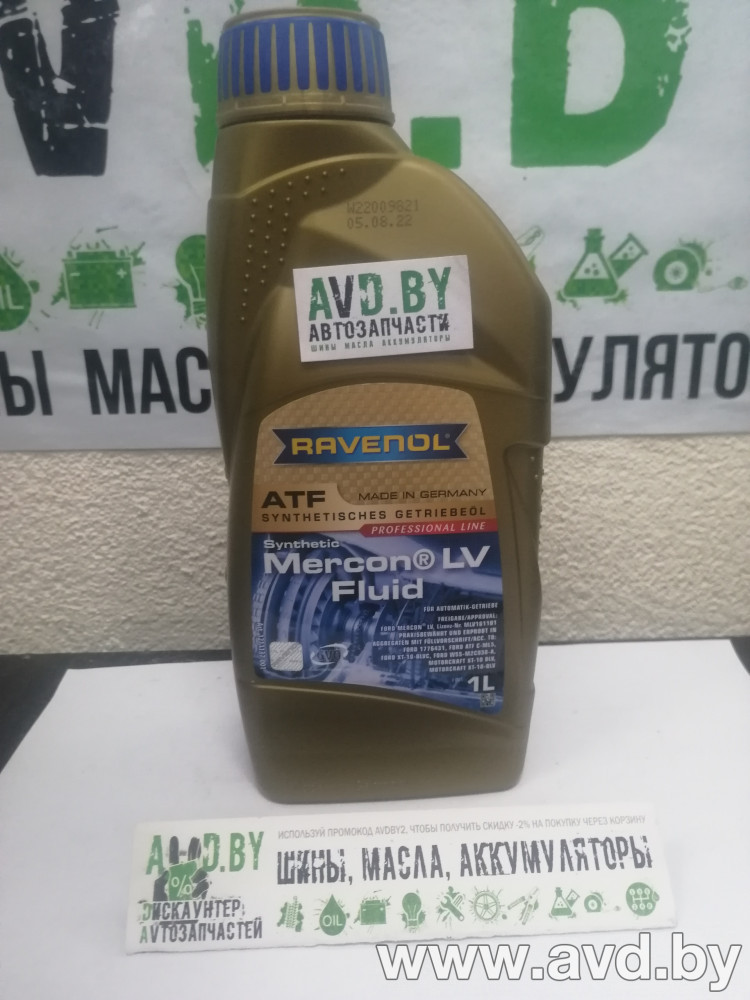 Купить Трансмиссионное масло Ravenol ATF Mercon LV 1л в Минске.