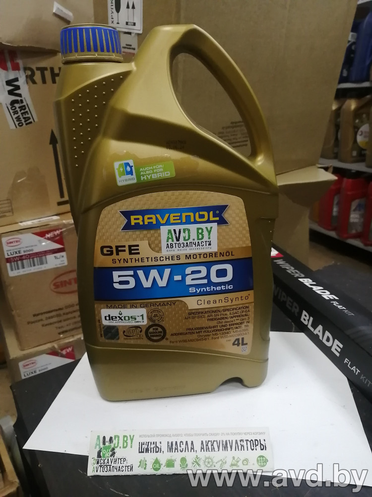 Купить Моторное масло Ravenol GFE 5W-20 4л в Минске.