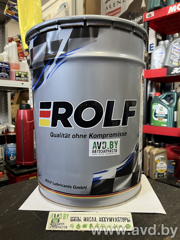 Купить Индустриальные масла ROLF Hydraulic HLP 32 20л в Минске.