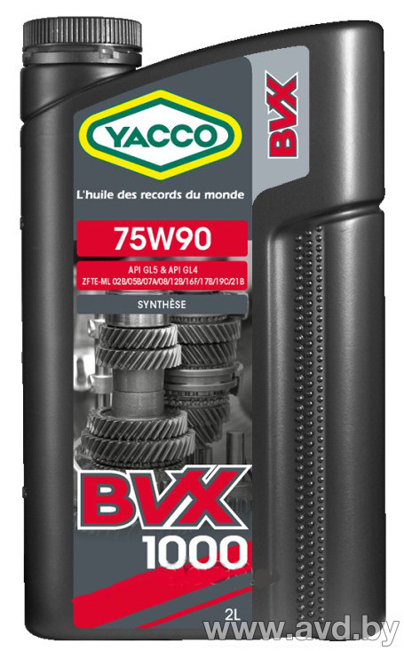 Купить Трансмиссионное масло Yacco BVX 1000 75W-90 2л  в Минске.