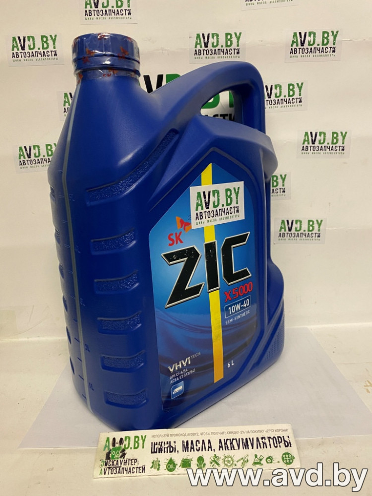 Купить Моторное масло ZIC X5000 10W-40 6л в Минске.