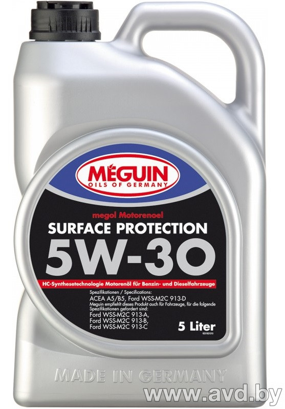 Купить Моторное масло Meguin Megol Surface Protection 5W-30 5л в Минске.