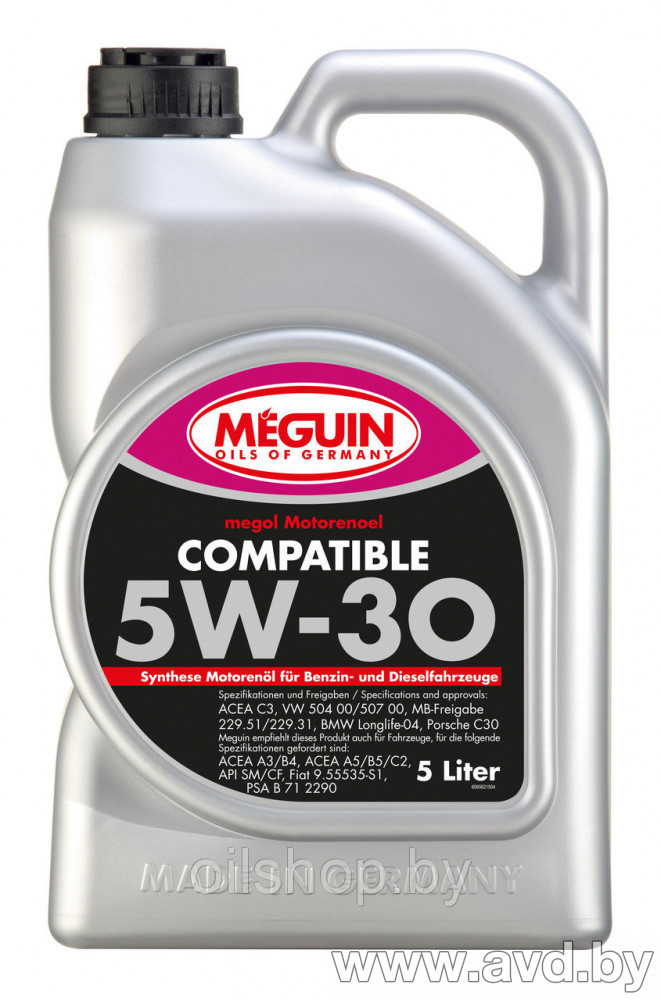 Купить Моторное масло Meguin Megol Compatible 5W-30 5л [6562]  в Минске.