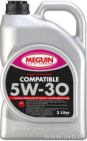 Купить Моторное масло Meguin Megol Fuel Economy 5W-30 5л в Минске.