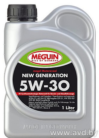 Купить Моторное масло Meguin Megol New Generation SAE 5W-30 1л в Минске.