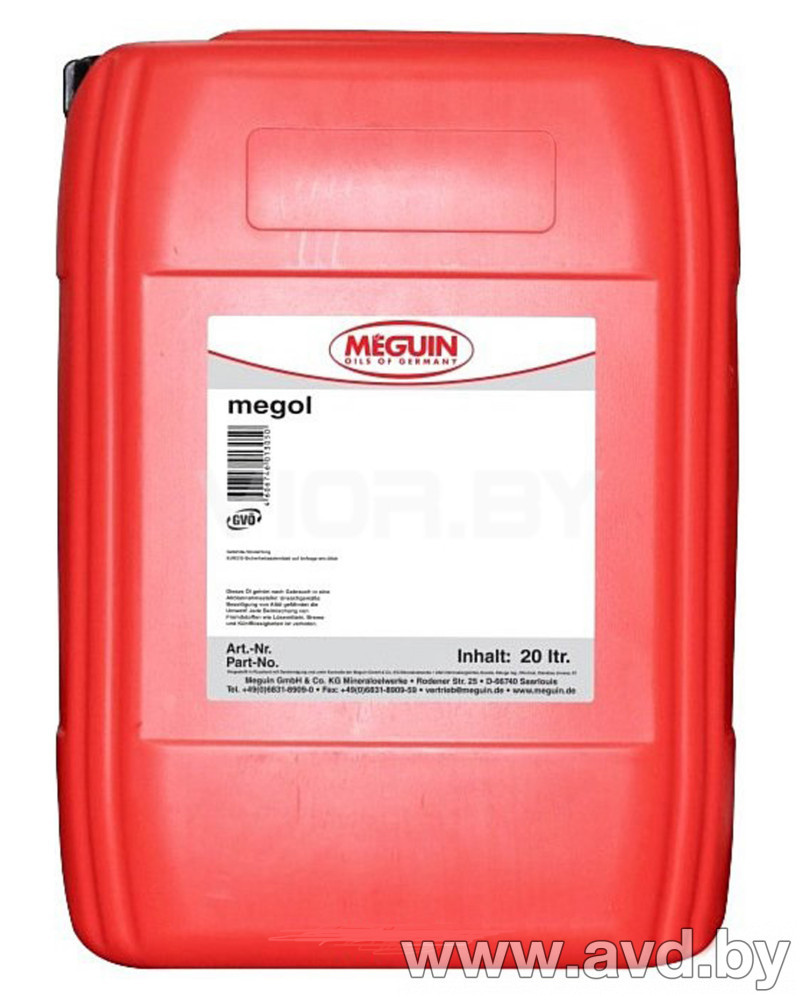 Купить Моторное масло Meguin Megol Ultra Performance Longlife SAE 5W-40 20л в Минске.