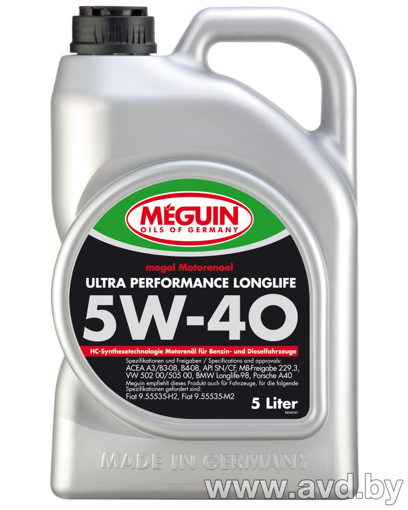 Купить Моторное масло Meguin Megol Ultra Performance Longlife SAE 5W-40 5л в Минске.