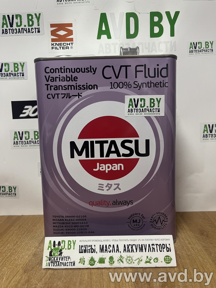 Купить Трансмиссионное масло Mitasu MJ-322 CVT FLUID 100% Synthetic 4л  в Минске.