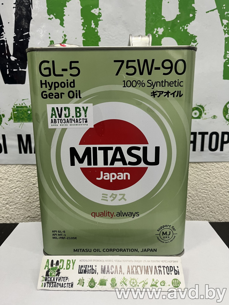 Купить Трансмиссионное масло Mitasu MJ-410 GEAR OIL GL-5 75W-90 100% Synthetic 4л  в Минске.