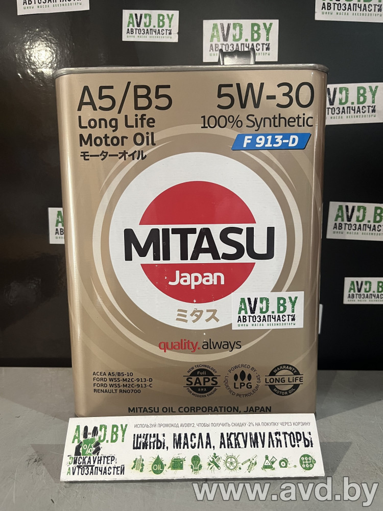 Купить Моторное масло Mitasu MJ-F11 5W-30 4л в Минске.