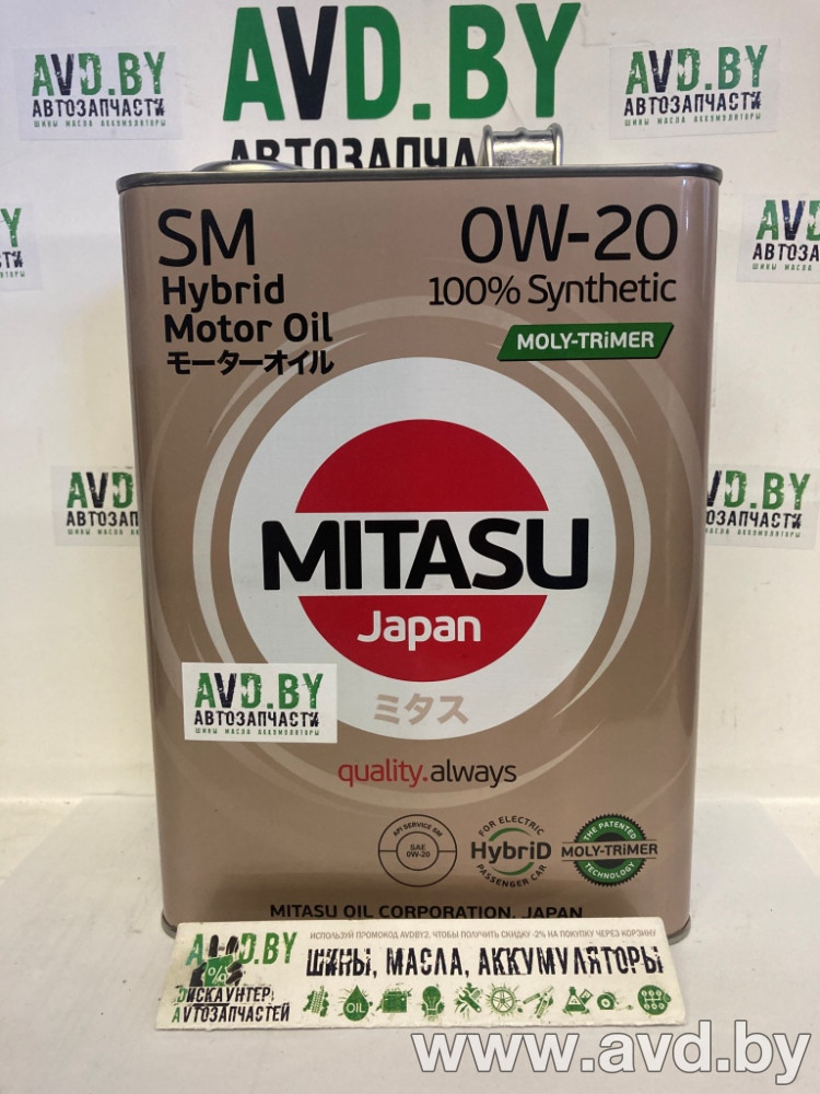 Купить Моторное масло Mitasu MJ-M02 HYBRID MOLY-TRiMER SM 0W-20 4л  в Минске.