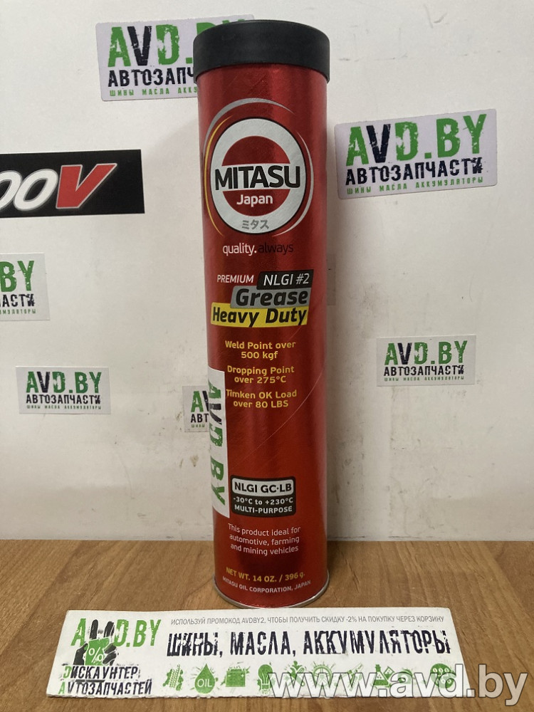 Купить Автокосметика и аксессуары Mitasu Premium Heavy Duty Grease NLGI 2 396гр  в Минске.