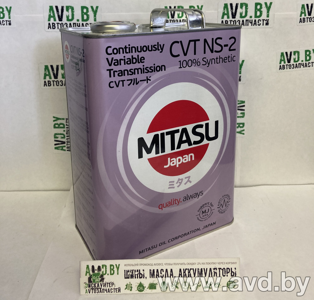 Купить Трансмиссионное масло Mitasu MJ-326 CVT NS-2 FLUID 100% Synthetic 4л  в Минске.