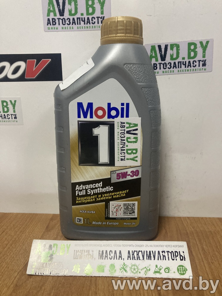 Купить Моторное масло Mobil 1 FS 5W-30 1л в Минске.