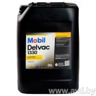 Купить Моторное масло Mobil Delvac 1330 20л в Минске.