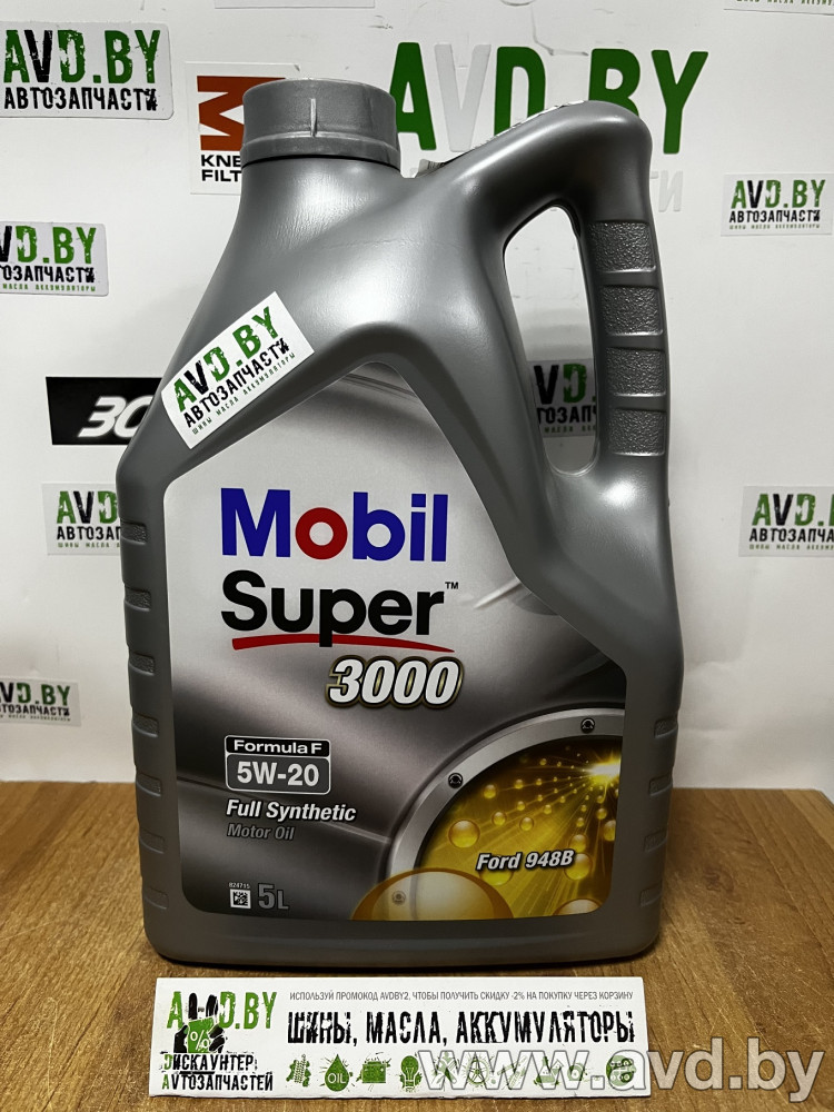 Купить Моторное масло Mobil Super 3000 F 5W-20 5л в Минске.