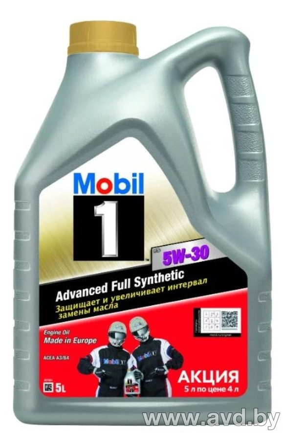 Купить Моторное масло Mobil 1 FS 5W-30 5л в Минске.