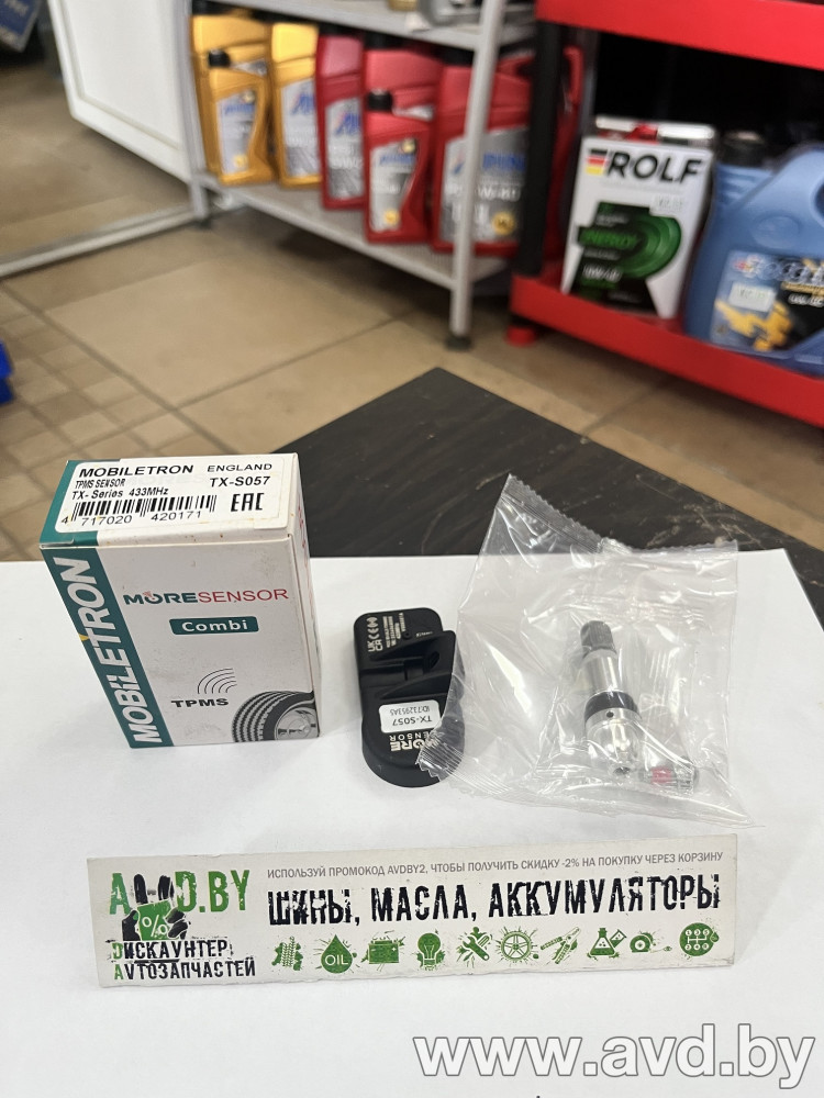 Купить Материалы для шин и дисков Mobiletron Датчик сист. контр. давл. в шинах (TX-S057)  в Минске.
