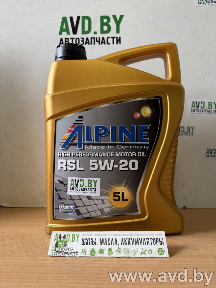 Купить Моторное масло Alpine RSL 5W-20 5л  в Минске.