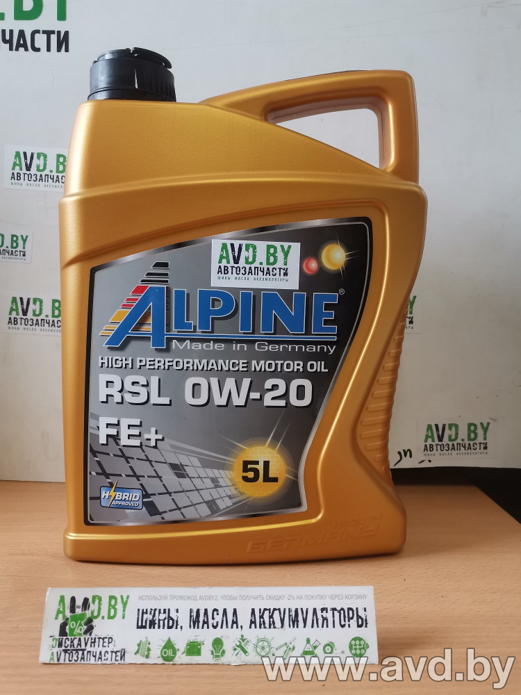 Купить Моторное масло Alpine RSL FE+ 0W-20 5л  в Минске.