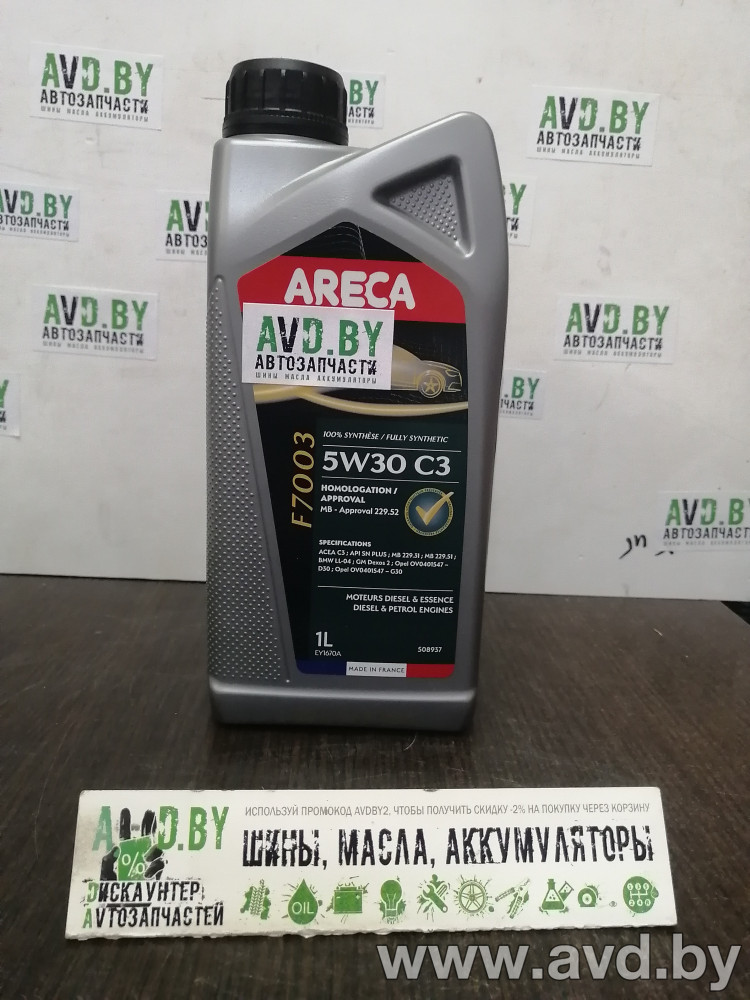Купить Моторное масло Areca F7003 5W-30 C3 1л  в Минске.