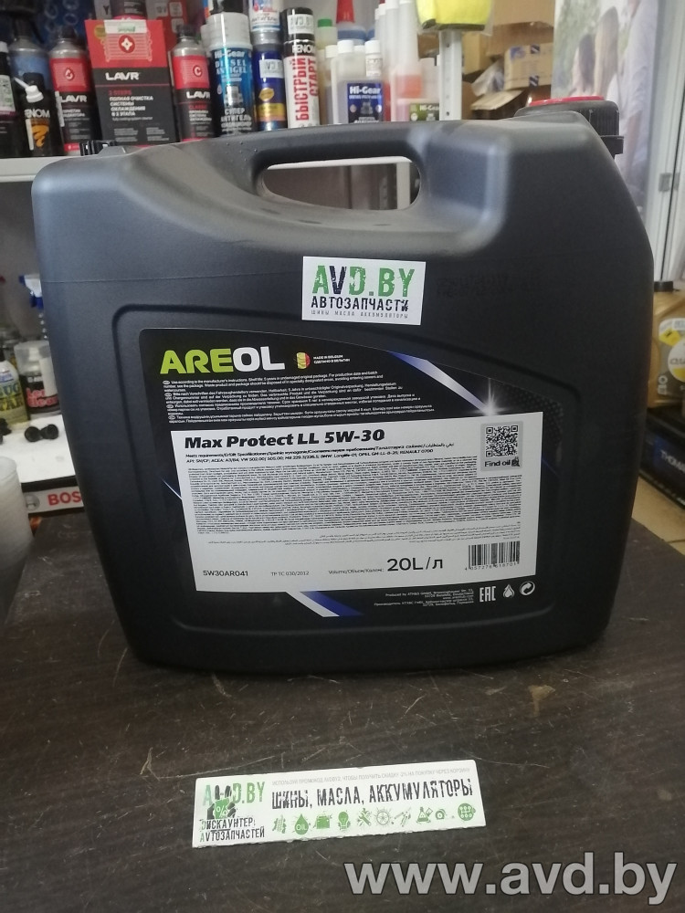 Купить Моторное масло AREOL Max Protect LL 5W-30 20л в Минске.