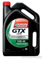 Купить Моторное масло Castrol 15W-40 Diesel CF-4/SG 1л в Минске.