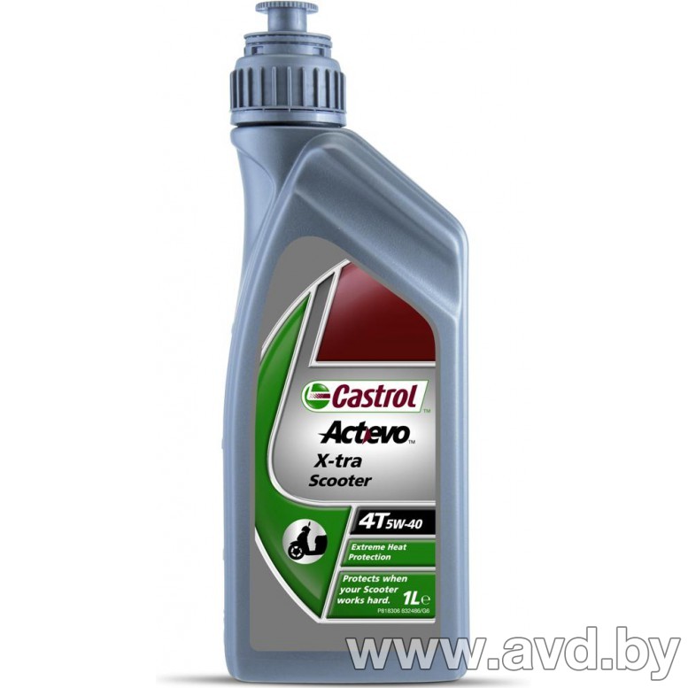 Купить Моторное масло Castrol Act Evo 4T 5W-40 1л в Минске.